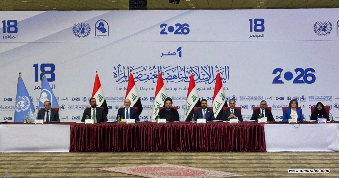 الزيدي يشدد على حماية المرأة من الابتزاز وتمكينها قيادياً بالدولة