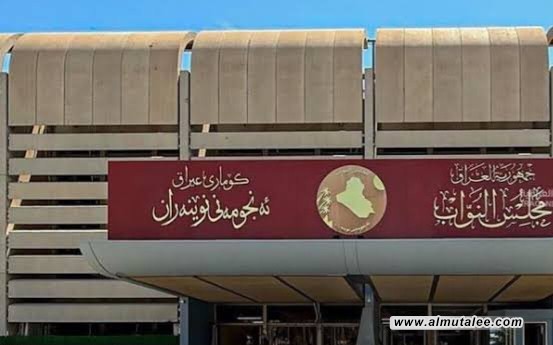 البرلمان يؤجل انعقاد جلسته إلى إشعار آخر
