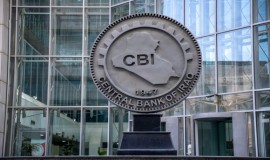 ارتفاع جديد.. الدين العام الداخلي للعراق يتجاوز 103 تريليونات دينار