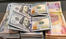 الدولار يغلق مرتفعاً في بورصات وصيرفات بغداد وأربيل