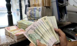 قائمة بأسعار الدولار في بغداد وأربيل مع إغلاق التداولات