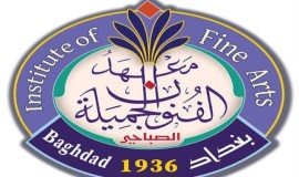 بالوثائق.. ضوابط وأسس القبول في معاهد الفنون الجميلة للدراسة الصباحية