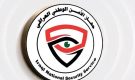 تفكيك شبكة للاتجار بالمخدرات بالديوانية واعتقال 31 متهماً