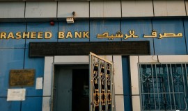 الرشيد يعلن شمول أكثر من 155 ألف متقاعد بخدمة أقساطي