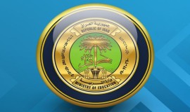 التربية توضح: لا تغيير بموعد اختبارات المتقدمين إلى مدارس المتفوقين والمتميزين