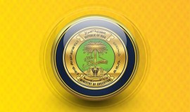 بالوثيقة.. توجيه بقبول الطلبة التوأم في مدارس المتفوقين