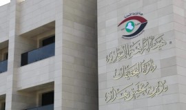 ​حصيلة حزيران.. النزاهة تعلن تفاصيل 157 عملية ضبط في العراق