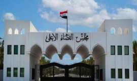 بالوثائق... القضاء العراقي يخاطب "الإنتربول" لاسترداد المتهم نور زهير