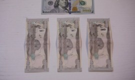 أسعار الدولار ترتفع في بغداد وأربيل مع انطلاق تداولات بداية الأسبوع