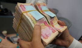 المباشرة بتمويل رواتب الموظفين لشهر تموز الجاري اعتباراً من اليوم