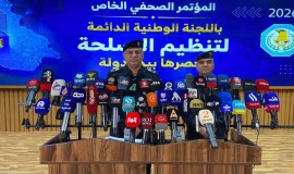 الداخلية تعلن إجراءات أمنية مشددة تشمل السلاح والمقرات والمسيرات