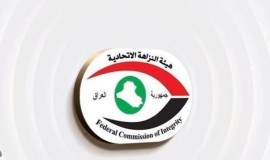 ملاحقة مسؤول سابق اختلس مليارات الدينار وسط شبهات فساد إداري
