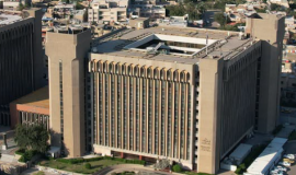 التعليم تحدد الحد الأدنى للقبول في طب الأسنان والصيدلة الأهلية
