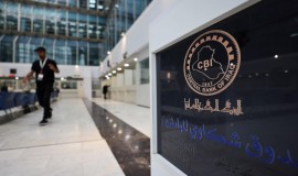 مستشار الزيدي يكشف عن خارطة لإصلاح القطاع المصرفي خلال 24 شهراً