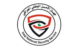 الأمن الوطني يعتقل مروجين للفكر المتطرف وإثارة الفتنة في محافظتين